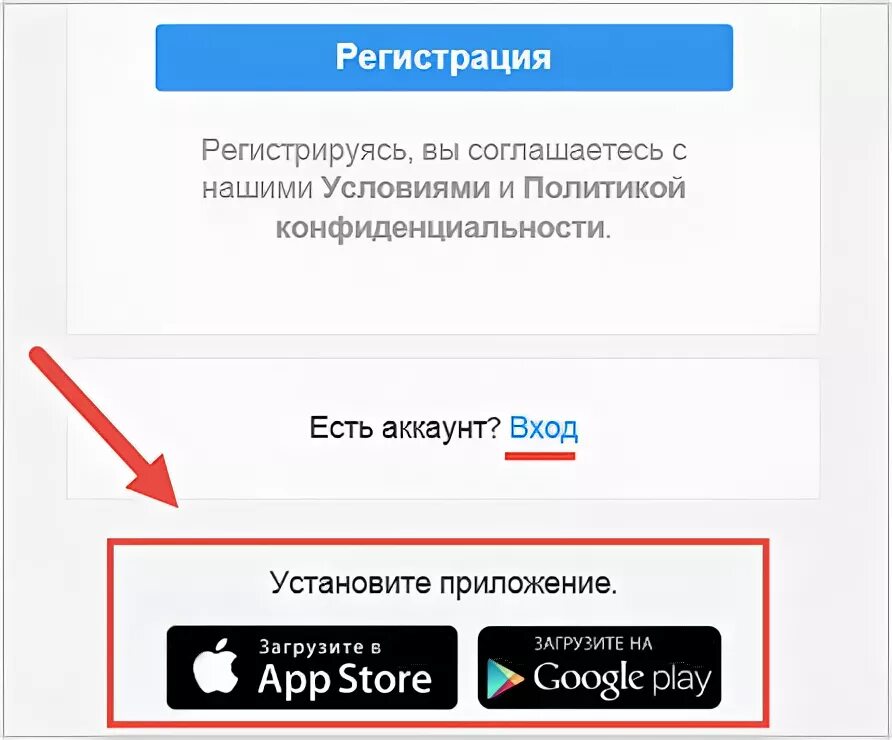 Как удалить подписки в аккаунте. Как удалить подписки в аккаунте