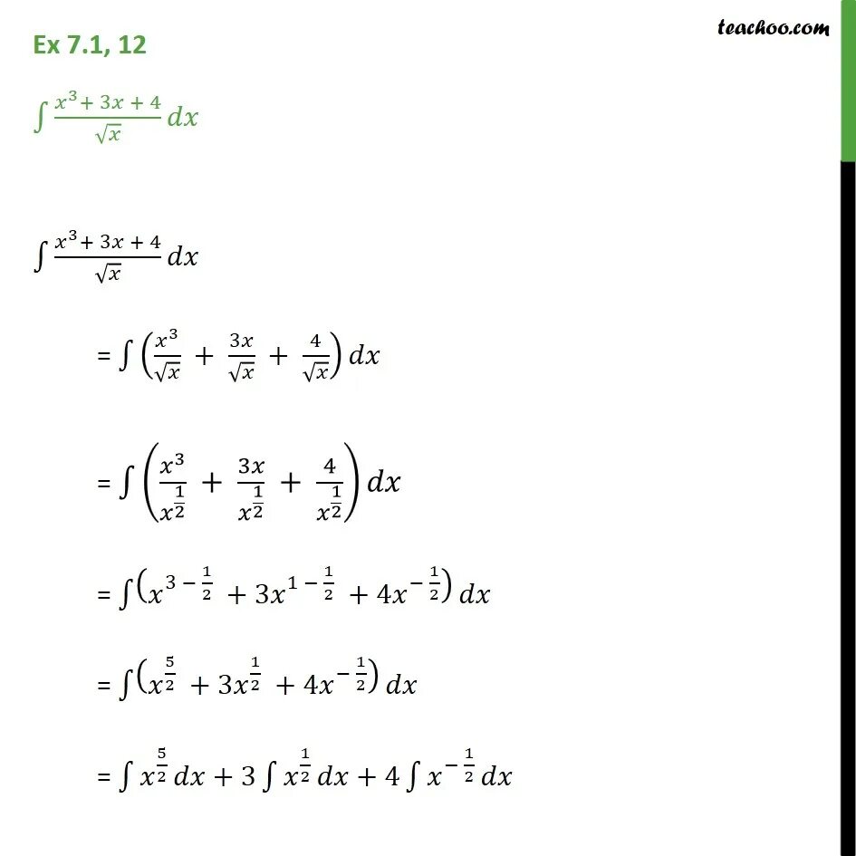 Integration 1.12 2