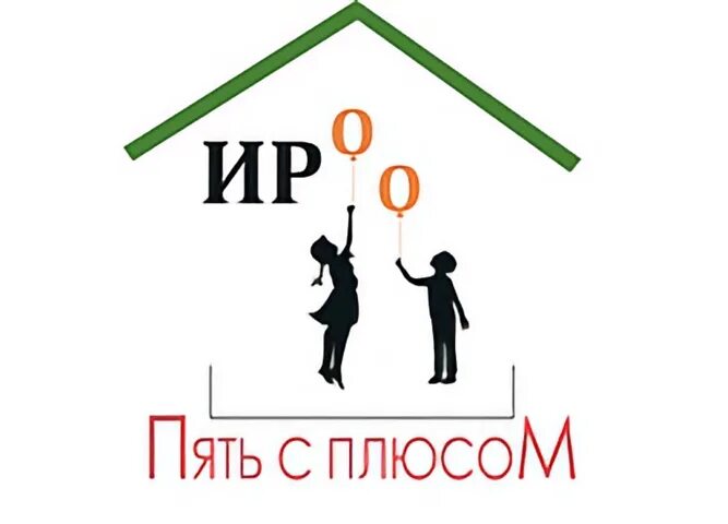ироо. ироо. ирооо омск. ироо. прокурор таймырского района.