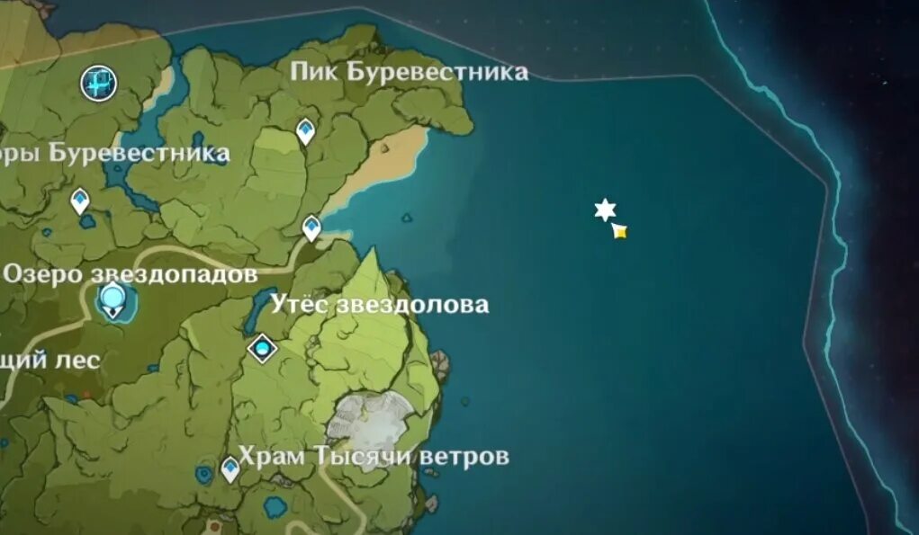 Пика буревестника. Пика буревестника. Геншин гора буревестника фея. Анемокулы геншин пик буревестника. Геншин гора буревестника фея.