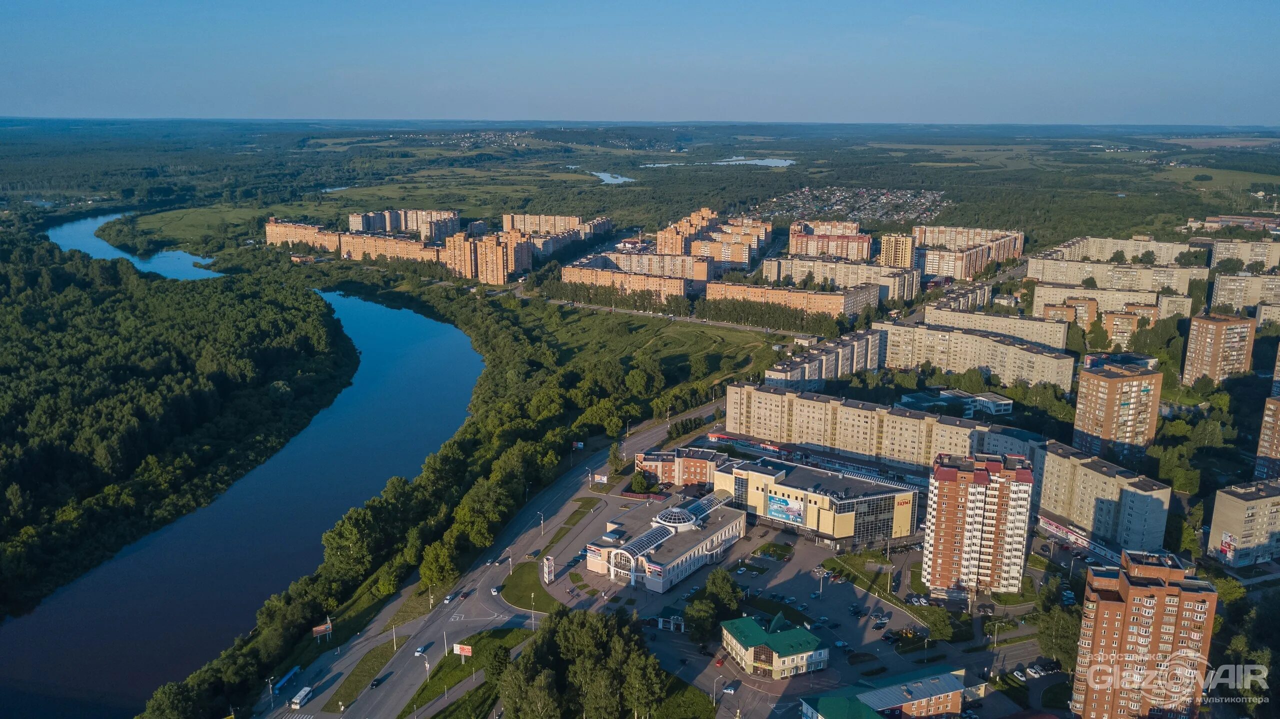 Города левобережья