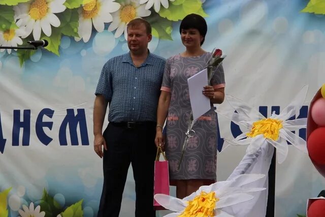 Праздник цветов в шаранге. Погода в шаранге на неделю. Погода в шаранге на неделю. Подслушано в шаранге. Погода в шаранге на неделю.