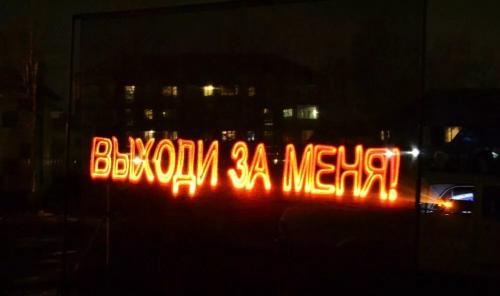 Манга яой выходи за меня альфа. Манга яой выходи за меня альфа. Манга alpha friend. Выходи за меня альфа манга. Выходи за меня огненные буквы.