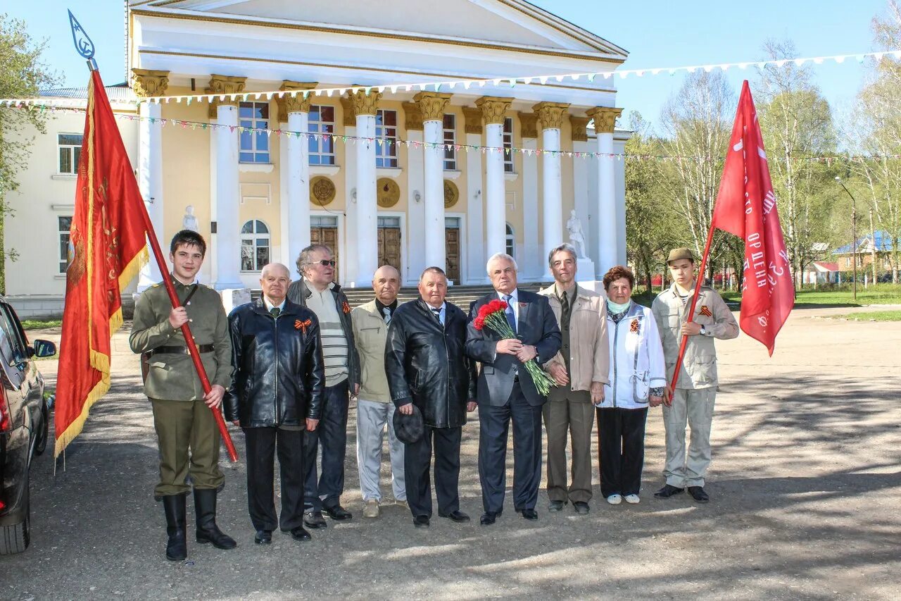 Город сим. День города сим.