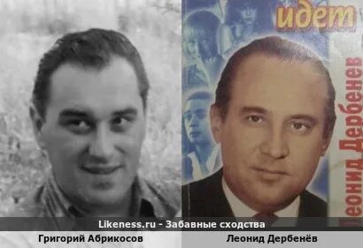 Похож на абрикос