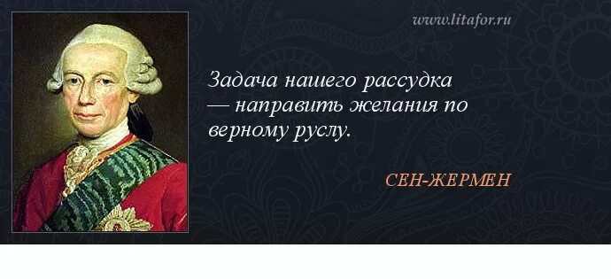 строительный материал кроссворд 11 букв. венгерский кроссворд для детей. направленное желание 10 букв. филворд для детей. источника всех страданий.