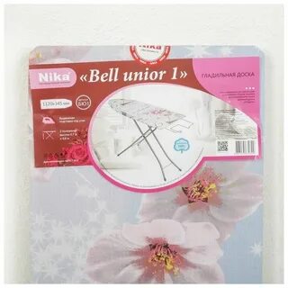 Nika bell