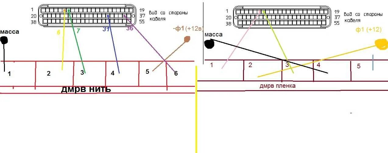 Распиновка дмрв газель. Схема проводки Газель 406 инжектор Микас 7.1. Схема проводки Волга 406 инжектор Микас 7.1. Схема проводки ЗМЗ 406 инжектор Микас 7.1. Схема ЭБУ Газель 406 карбюратор.