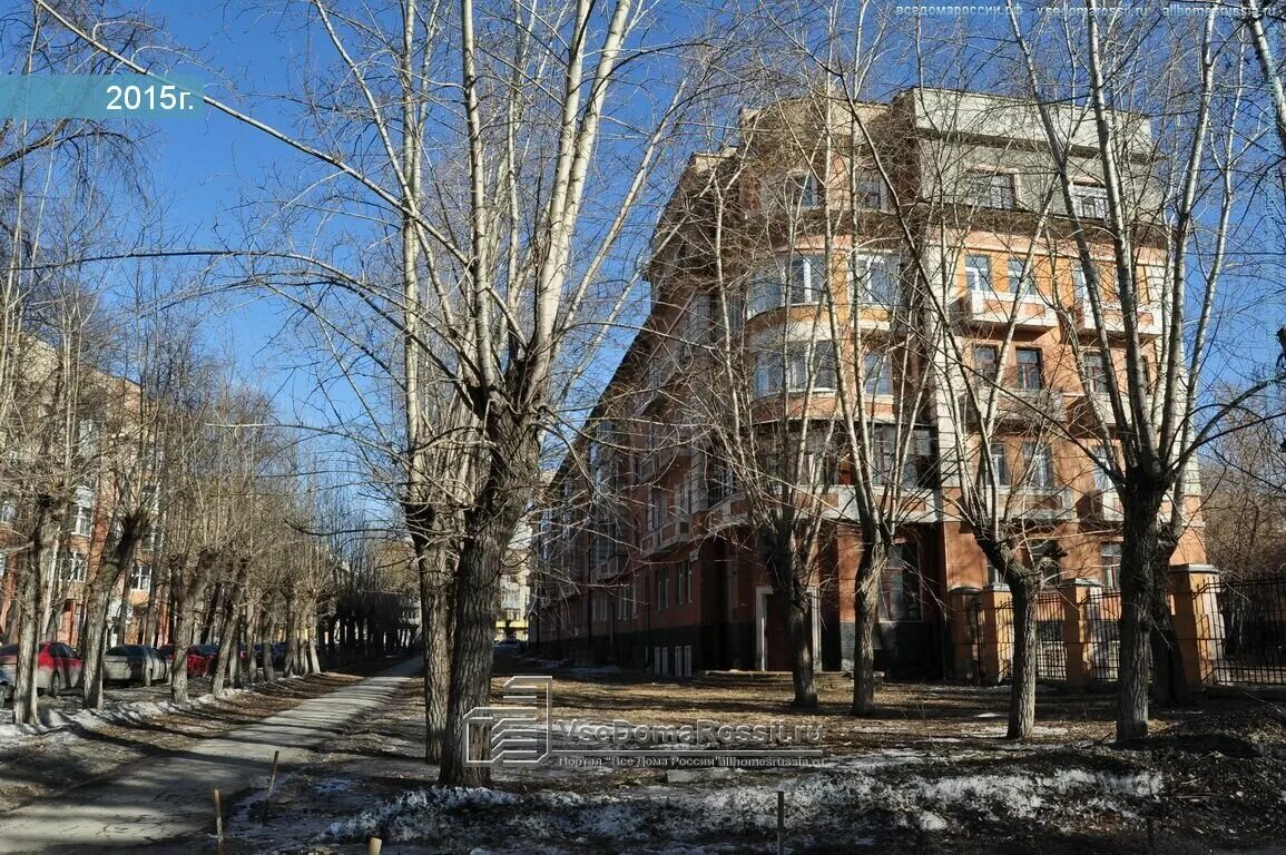 Институте химии твёрдого тела уро ран (екатеринбург). Кузнечная, 91,первомайская, 42. Первомайская 91. Первомайская 91 алатырь. Ул первомайская 91.
