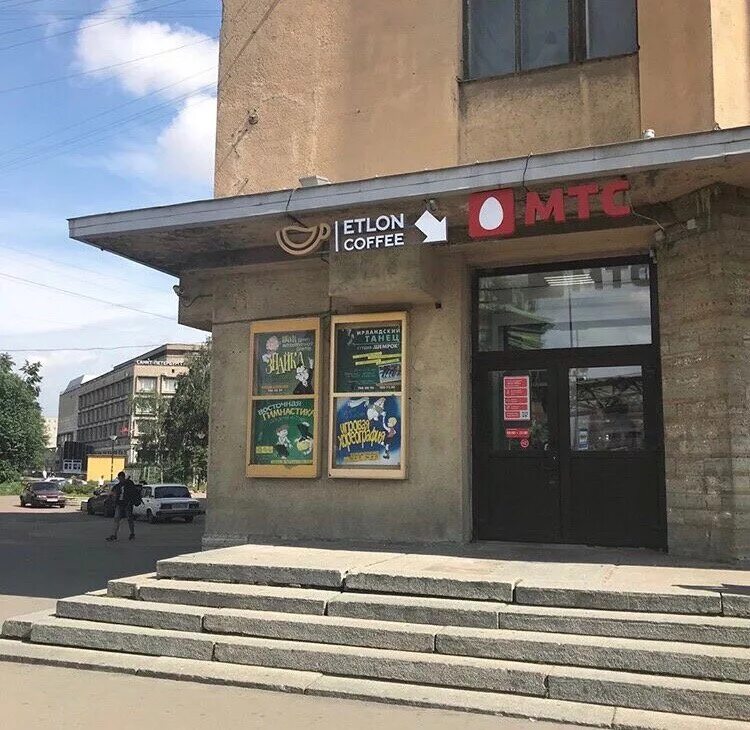 4. стачек 4 метро нарвская. спб площадь стачек 4 на карте. санкт-петербург, пл. площадь стачек 4 санкт-петербург дк.