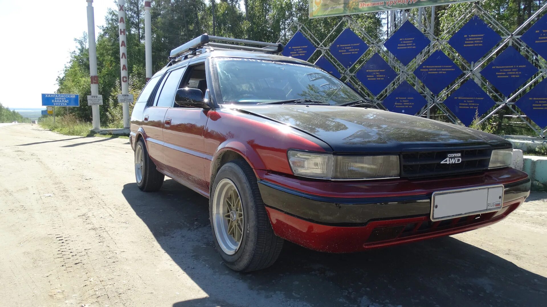 Toyota Sprinter Carib ae95. Тойота Спринтер Кариб 95. Toyota Sprinter Carib 95. Тойота Спринтер Кариб 2 2.