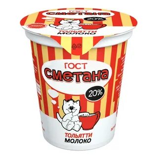 Тольяттимолоко