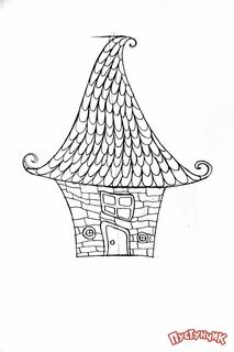 Нарисовать сказочный рисунок