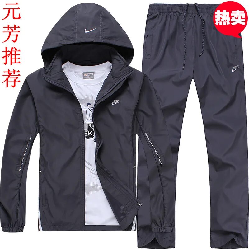 Nike nsw spe wvn hd trk suit. мужской болоневый спортивный костюм adidas. летний спортивный костюм мужской. мужской спортивный костюм плащёвка nike. болоневый костюм адидас мужской.