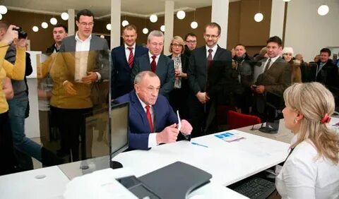 Мфц ижевск пушкинская телефон