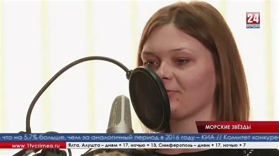 Радио море симферополь 100.6