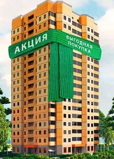 Апельсин тюмень
