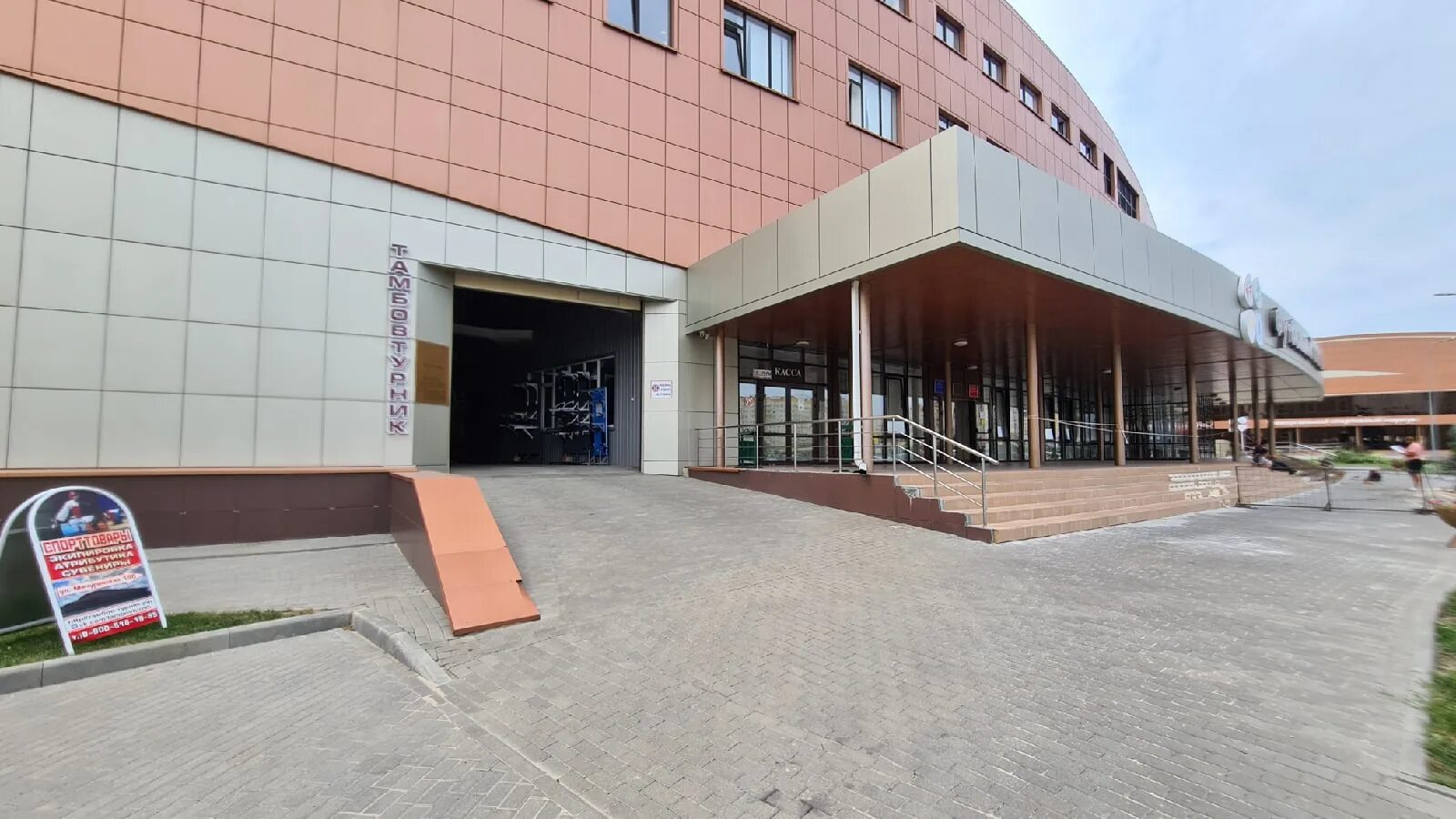 тамбов юнион устюхин. мока дом шоурум. мичуринская 150 тамбов поликлиника. рум тамбов. кислород тамбов.