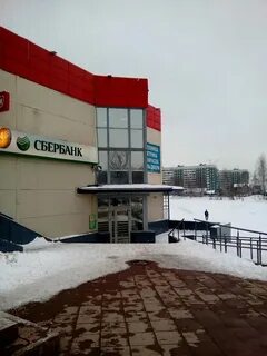 Сбербанк рыбное график