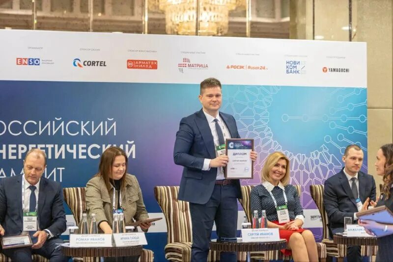 Пао тгк 1 в санкт петербурге сайт. Тгк-1. русецкий александр тгк-1. русецкий александр валерьевич тгк-1. сергей иванов тгк 1.
