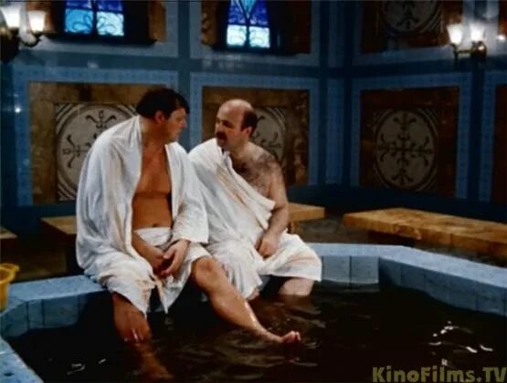 старый новый год фильм в бане. мужчины в бане. сауна старый новый год. массаж новый год. бронирование сауны на новый год.