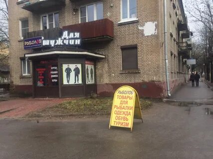 Кирова 61