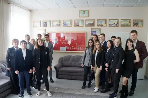 Горчаковский лицей
