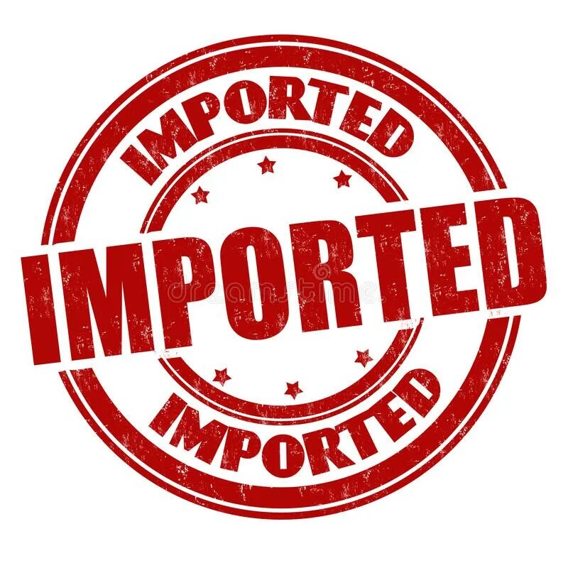 Печать импорт. Import штамп. Импорт надпись. Ель импорт штамп.