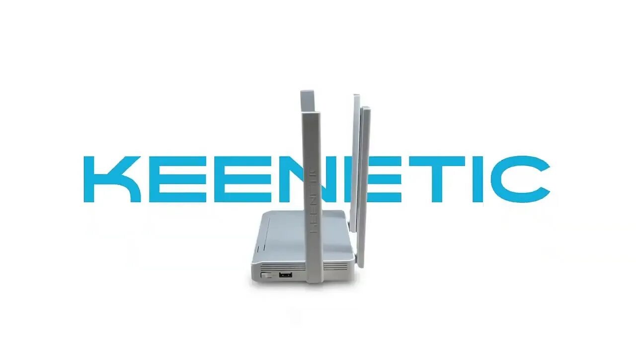 Подключение keenetic viva. Роутер кинетик вива. wifi роутер keenetic viva. keenetic логотип. keenetic giga ico.