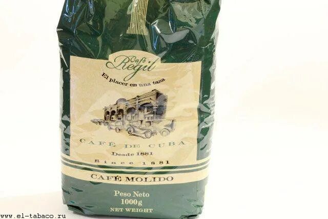 Марка лучшего кофе кубы 6 букв сканворд. Кубинский кофе. кубинский растворимый кофе. кубинский кофе в зернах. кубинский кофе марки.