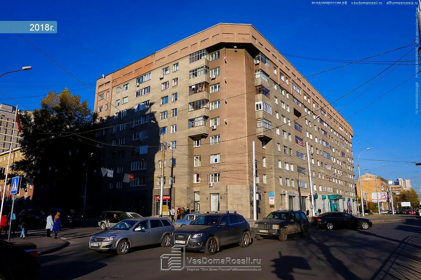 Ул Орджоникидзе 33 Новосибирск. Ул Орджоникидзе 31 Новосибирск. Улица Орджоникидзе Новосибирск. Улица Орджоникидзе 35 Новосибирск.