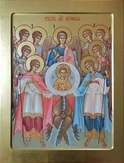 Канон архангелам