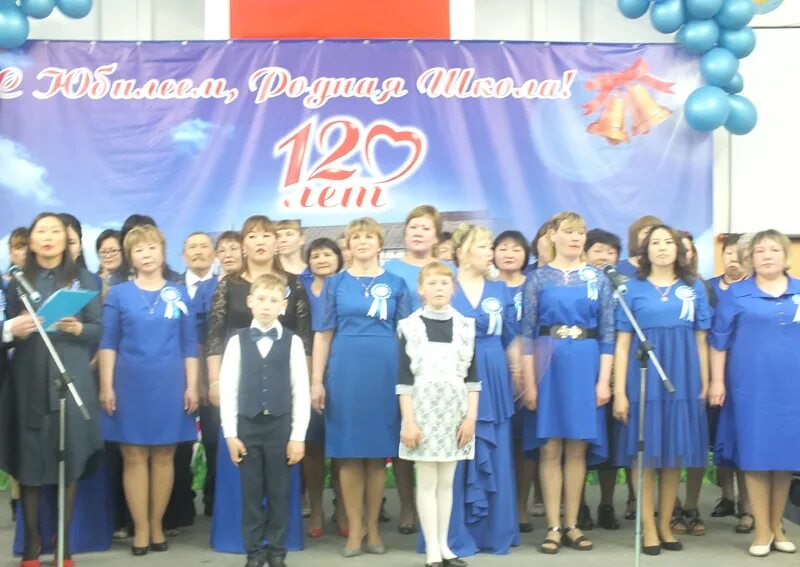 Работа школа 120. Школа дундайская сош. дундайская сош фото. дундай иркутская область. дундайская сош боханский район сотрудники.