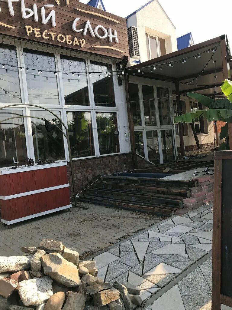Ресторан слон. Сытый слон. Сытый слон динская меню. Ресторан сытый слон. Сытый слон динская.