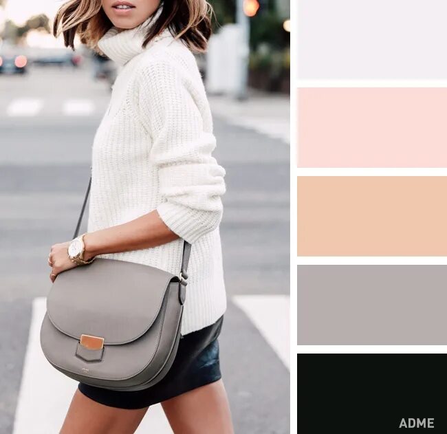 серо бежевый сочетание цветов в одежде. сочетание цветов в одежде серый и бежевый. серый с бежевым в одежде. серый с бежевым в одежде. сочетание серо бежевого цвета в одежде.