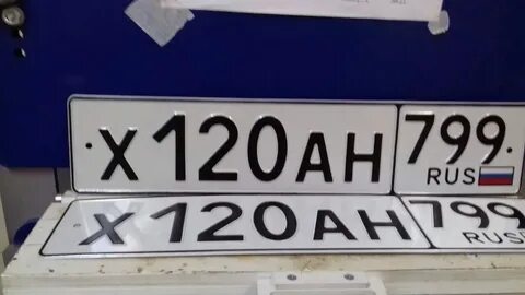 Как оставить старые номера при покупке