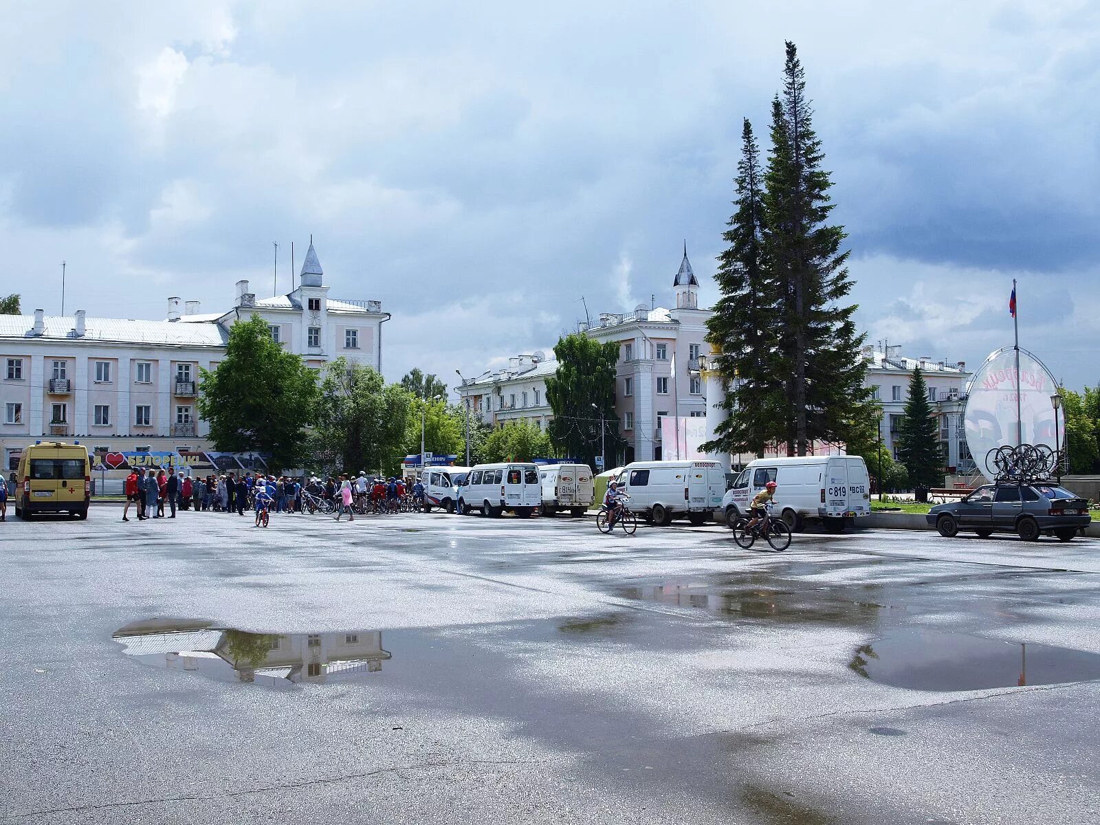 Прогноз белорецк 10 дня. Башкирия г.Белорецк. Белорецк фотографии города. РП 5 Белорецк Башкирия. Градусы Белорецк.