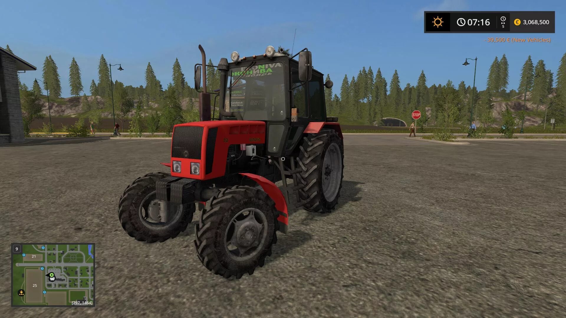 МТЗ 82 для ФС 17. MTZ 82 V 5 FS 15. Беларус МТЗ 82.1 для ФС 17. МТЗ 892.2 для FS 17. Мтз 82 100