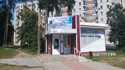 Гап димитровград