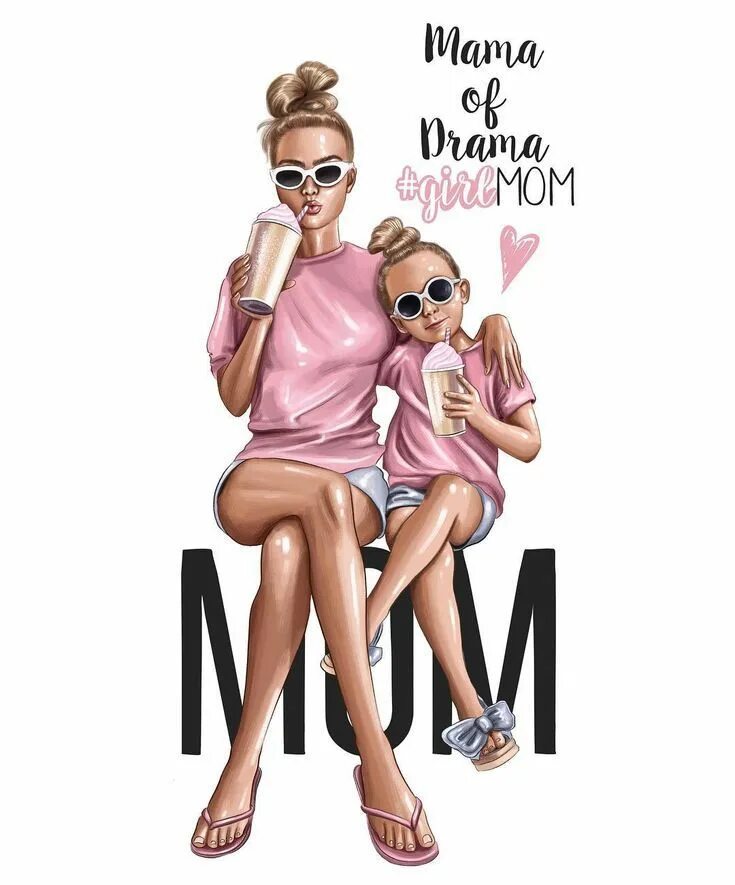 Дочка сидит на кровати. Moms girl russian. Mom notebook. Фото мамы. Moms girl russian.