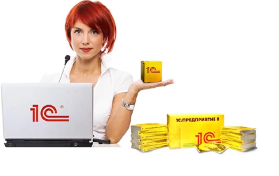 Курсы повышения 1с