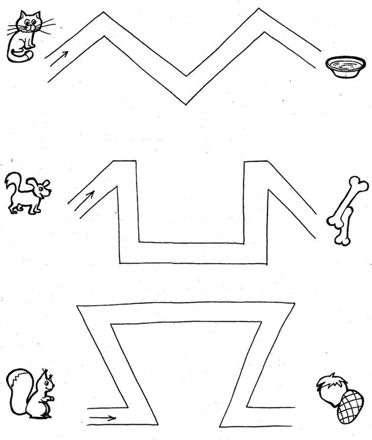 Лабиринт 3 4 года распечатать. Лабиринт простой для детей. Простые лабиринты для детей 2-3 лет. Задания лабиринты для детей 3-4 лет. Лабиринты для детей 2 лет.