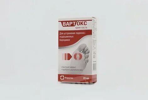 Паста вортекс инструкция
