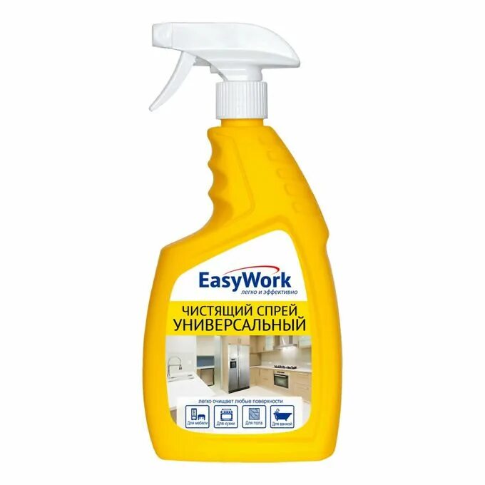 Universal spray