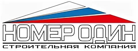 Строительные компании в москве. Компания номер 1. Логотип номер 1. Фирма номер 3. Фирма номер 3.