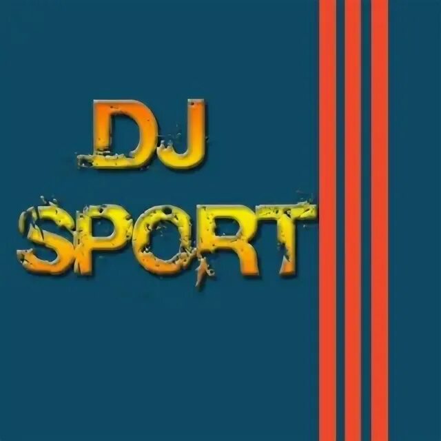 Dj sport1kk все песни. DJ спорт. Sport DJ.