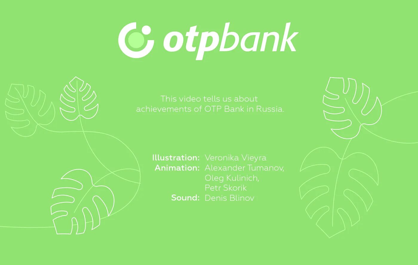 Https www otpbank. ОТП. ОТП банк фон. Эмблема ОТП банка. Визитка ОТП банк.