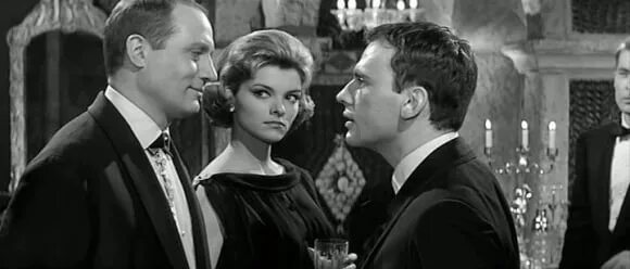 жильбер беко и бриджит бардо. Verite cachee france. правдивая игра le jeu de la vérité, 1961. Unvalued. Verite cachee france.