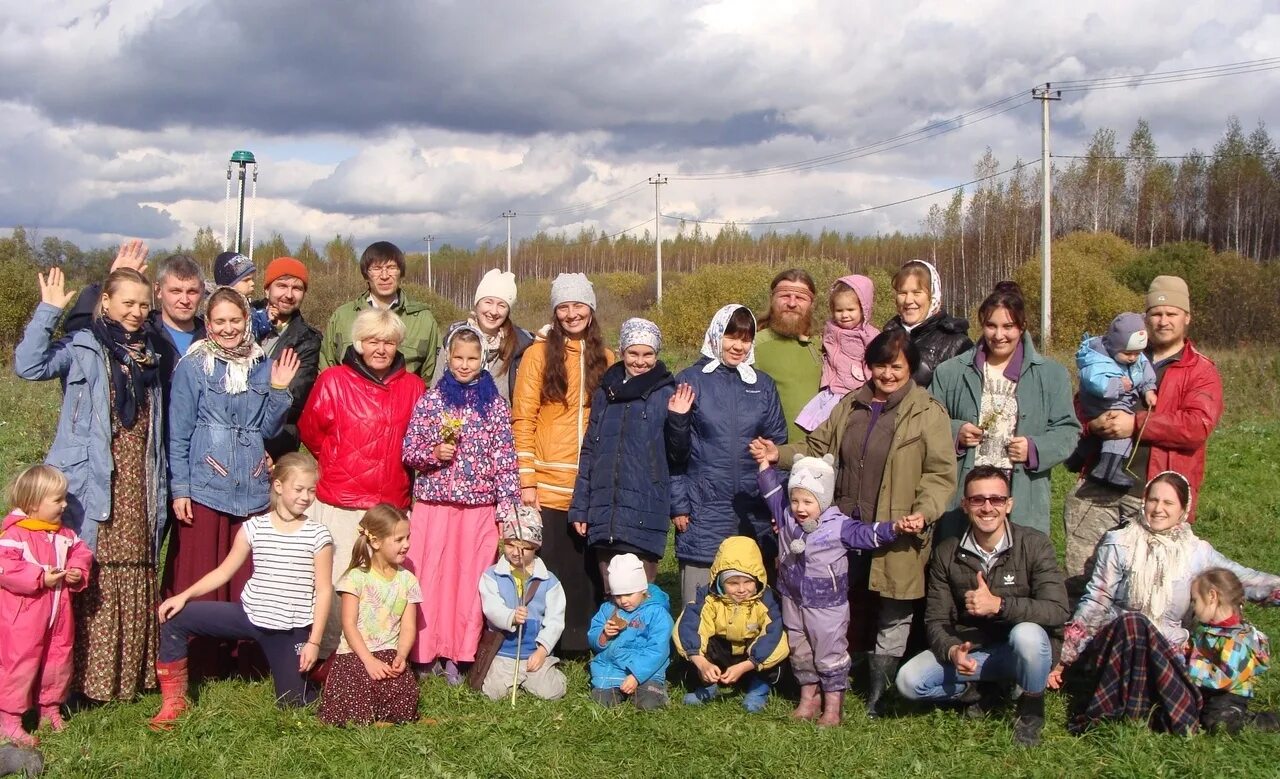 Погода карача елга. Родовое поселение Чик-Елга. Родовое поместье Чик Елга. Чик Елга Архангельский район Башкирия. Деревня Чик Елга Архангельский район.