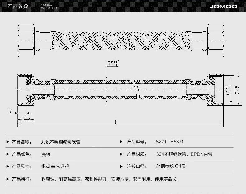 Подводка газовая сильфонная 1/2 диаметр гайки. Гибкая подводка 3/4 внутренний диаметр. Какой диаметр подводящего. Подводка газовая сильфонная 1/2 диаметр гайки. Заземление гайки гибкой подводки.